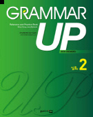 GRAMMAR UP 심화 2