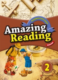 Amazing Reading 2