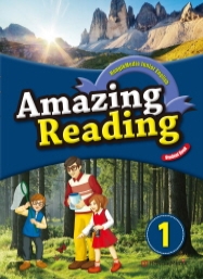 Amazing Reading 1