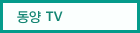 ����TV