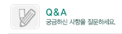 Q&A