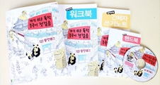 중국어 독학 :: 가장 쉬운 독학 중국어 첫걸음